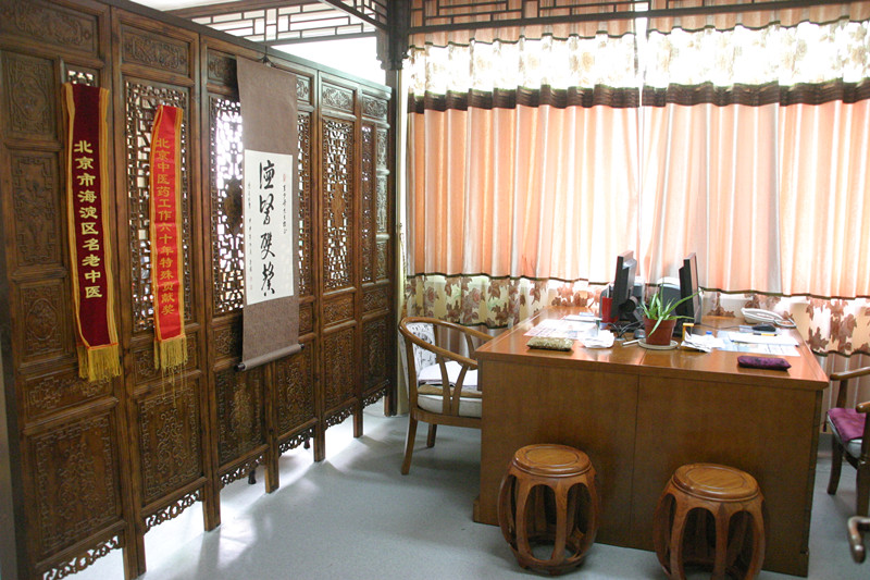 北京市中西醫(yī)結(jié)合醫(yī)院